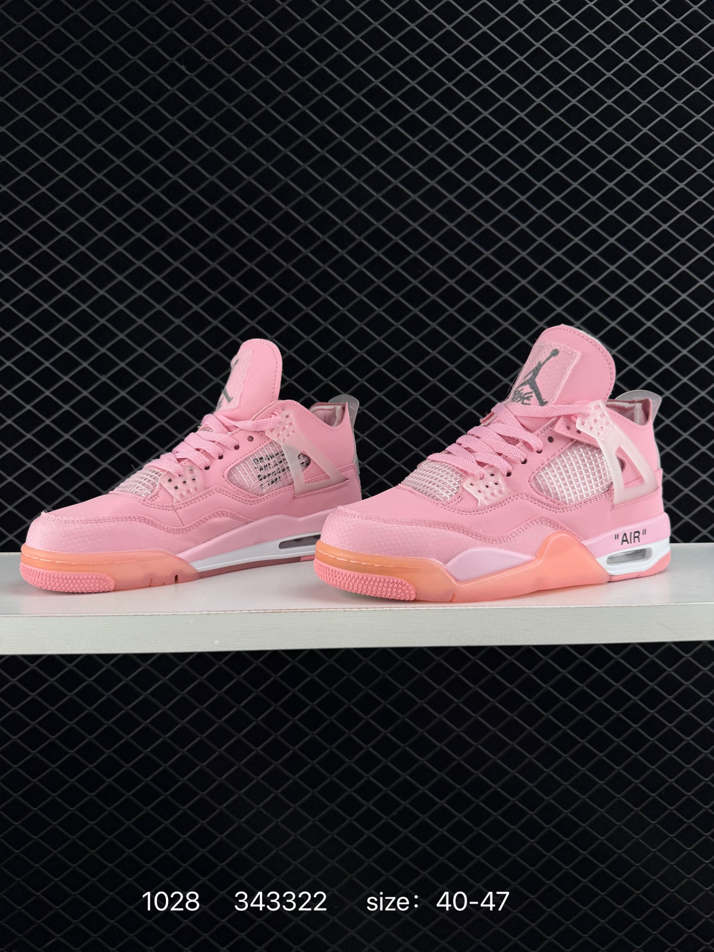 Off-White™ x Air Jordan AJ4 Retro